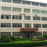 重庆市纺织技工学校2022年地址在哪里