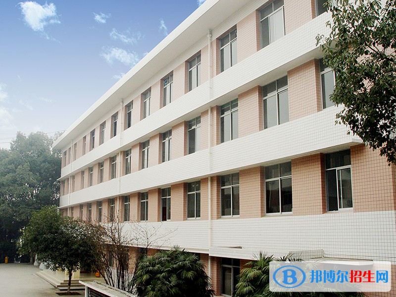四川省质量技术监督学校2020年报名条件、招生对象
