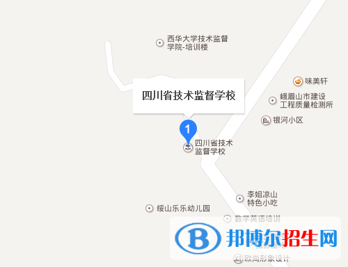 四川省质量技术监督学校地址在哪里
