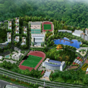 重庆第二财贸学校2022年招生计划