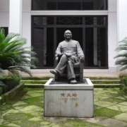 重庆中华职业学校2022年宿舍条件