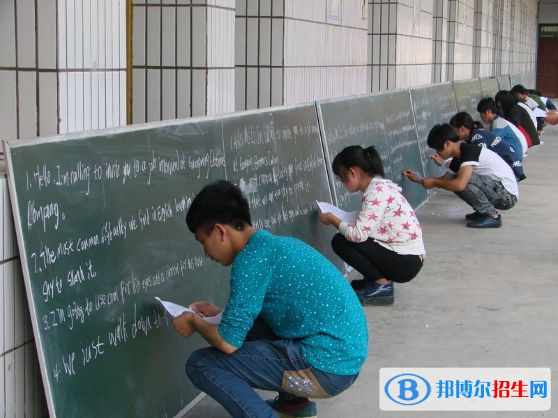 岐山县中等卫生职业学校