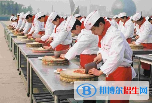 西安桃李旅游烹饪专修学院网站网址