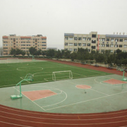 重庆万州第一职业高级中学2021年招生简章