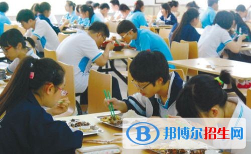 宝鸡市高级技工学校食堂