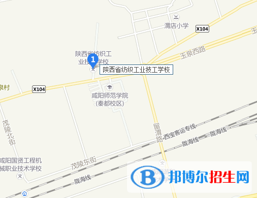 陕西省纺织工业技工学校地址在哪里