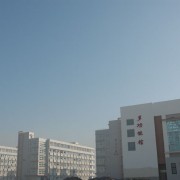 唐山劳动高级技工学校2021年招生计划
