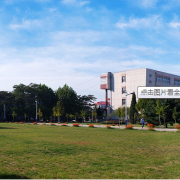 乐亭县综合职业技术学校2022年报名条件、招生要求、招生对象