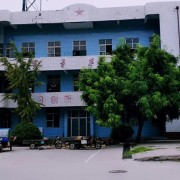 河北艺术职业学院邯郸分校2022年地址在哪里