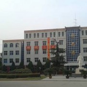 邢台英才医学中等专业学校2022年网站网址