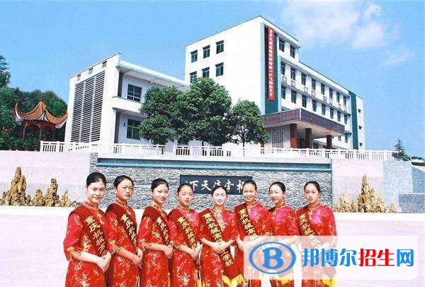 陕西省机械高级技工学校2018年报名条件、招生对象