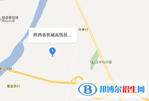 陕西省机械高级技工学校地址在哪里