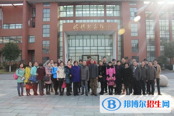 陕西省机械高级技工学校招生办联系电话