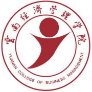 云南经济管理学院是几本