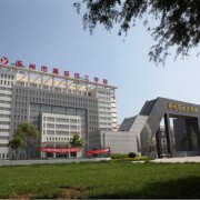 涿州技师学院2021年招生计划