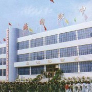 施甸县职业高级中学2021年宿舍条件