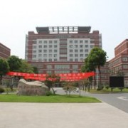 唐县卫生职业中专学校2021年招生计划
