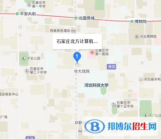 石家庄北方计算机中等专业学校地址在哪里