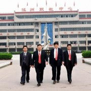 涿州职教中心2022年报名条件、招生要求、招生对象