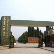 云南文山农业学校2021年住宿条件