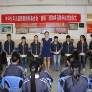 河口县职业高级中学2022年宿舍条件