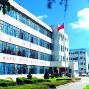禄丰县职业高级中学2022年招生简章