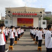 姚安县职业高级中学2022年招生计划