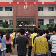 永平县职业高级中学2021年宿舍条件