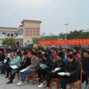 正宁职业技术中学2022年招生计划