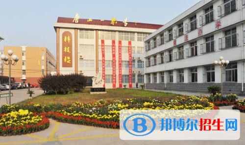 宝鸡有色金属加工厂技工学校地址在哪里