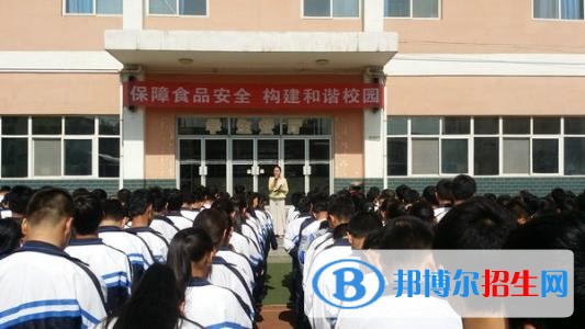 宝鸡市渭滨高级职业中学有哪些专业