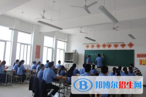 西安铁路成人中等卫生学校招生办联系电话