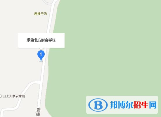 承德北方财会学校2022年地址在哪里