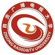 自贡广播电视大学2022年招生简章