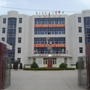 甘泉职业中学2022年招生计划