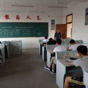 西安临潼区职业教育中心2022年有哪些专业