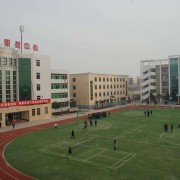 西安阎良区职教中心2022年招生计划