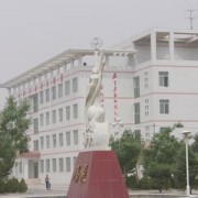 靖边职业教育中心2022年宿舍条件