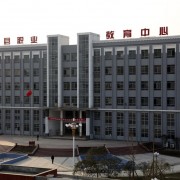 勉县职业教育中心2022年招生简章
