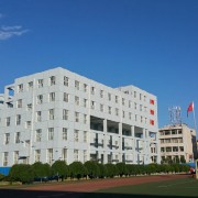 清徐县职业教育中心2022年网站网址