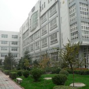 北京商贸学校2021年学费、收费多少
