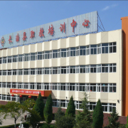 长治县职业高级中学2022年网站网址