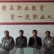 黎城县职业高级中学校2022年招生简章