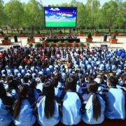 忻州第一职业中学2022年有哪些专业