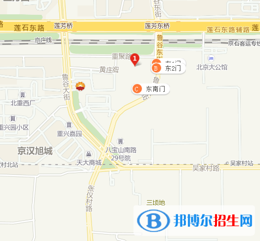 北京黄庄职业高中地址在哪里