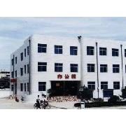 平遥县职业学校2022年有哪些专业
