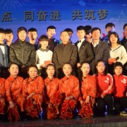 昔阳县高级职业中学2022年报名条件、招生要求、招生对象