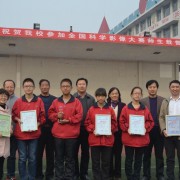 柳林县职业中学2022年招生计划