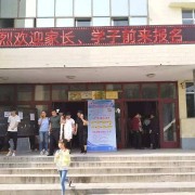 汾阳高级职业中学2022年宿舍条件
