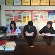中阳县职业中学2022年招生计划